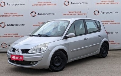 Renault Scenic III, 2009 год, 430 000 рублей, 1 фотография