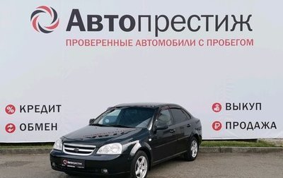 Chevrolet Lacetti, 2012 год, 649 000 рублей, 1 фотография