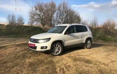 Volkswagen Tiguan I, 2013 год, 1 700 000 рублей, 1 фотография