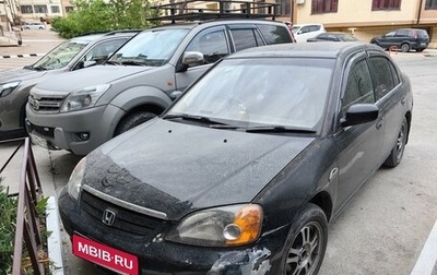 Honda Civic VII, 2002 год, 360 000 рублей, 1 фотография