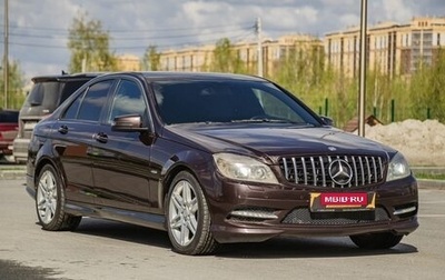 Mercedes-Benz C-Класс, 2010 год, 1 310 000 рублей, 1 фотография