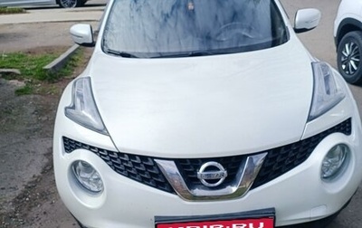 Nissan Juke II, 2014 год, 1 650 000 рублей, 1 фотография
