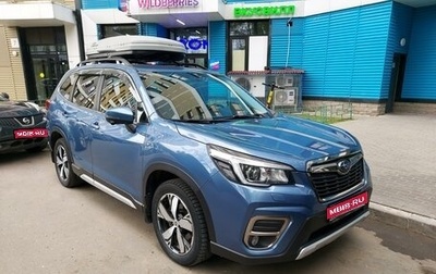 Subaru Forester, 2020 год, 3 700 000 рублей, 1 фотография