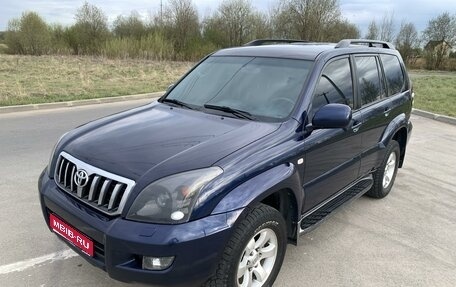 Toyota Land Cruiser Prado 120 рестайлинг, 2007 год, 2 100 000 рублей, 1 фотография