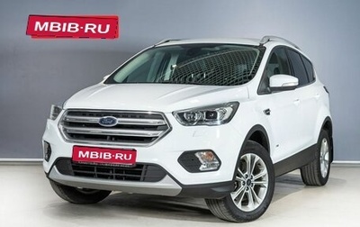 Ford Kuga III, 2017 год, 1 888 600 рублей, 1 фотография