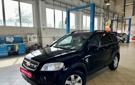 Chevrolet Captiva I, 2008 год, 1 233 000 рублей, 1 фотография