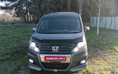 Honda Stepwgn IV, 2011 год, 1 630 000 рублей, 1 фотография