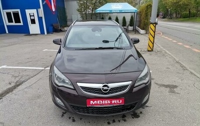 Opel Astra J, 2012 год, 830 000 рублей, 1 фотография