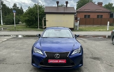 Lexus RC I рестайлинг, 2019 год, 3 500 000 рублей, 1 фотография