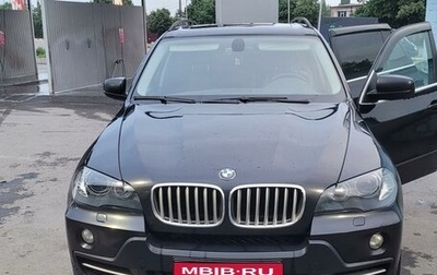 BMW X5, 2007 год, 1 650 000 рублей, 1 фотография