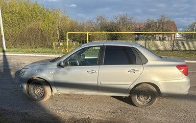 Datsun on-DO I рестайлинг, 2017 год, 580 000 рублей, 1 фотография