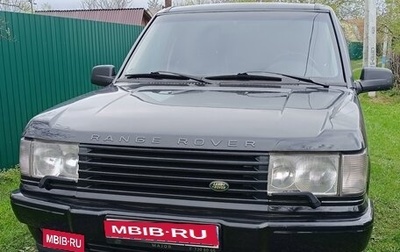 Land Rover Range Rover III, 1996 год, 800 000 рублей, 1 фотография