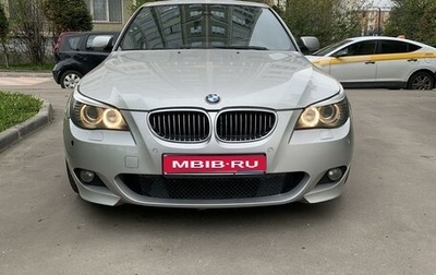 BMW 5 серия, 2003 год, 1 500 000 рублей, 1 фотография