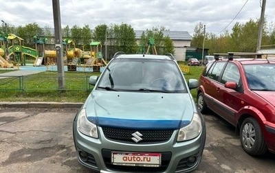 Suzuki SX4 II рестайлинг, 2013 год, 1 190 000 рублей, 1 фотография