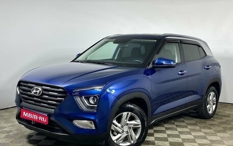 Hyundai Creta, 2021 год, 2 200 000 рублей, 1 фотография