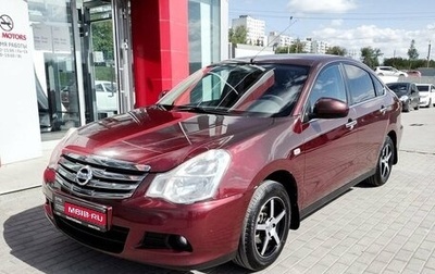 Nissan Almera, 2014 год, 699 000 рублей, 1 фотография