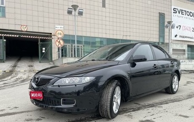 Mazda 6, 2005 год, 790 000 рублей, 1 фотография