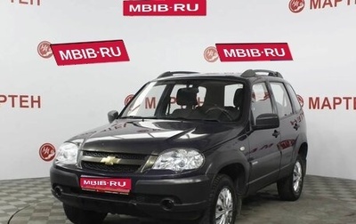 Chevrolet Niva I рестайлинг, 2014 год, 680 000 рублей, 1 фотография