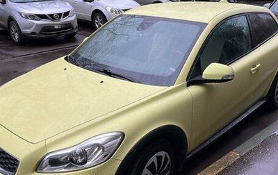 Volvo C30 I рестайлинг, 2012 год, 1 100 000 рублей, 1 фотография