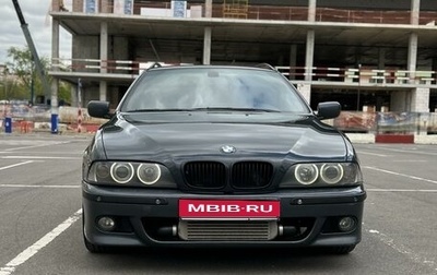 BMW 5 серия, 2002 год, 1 650 000 рублей, 1 фотография