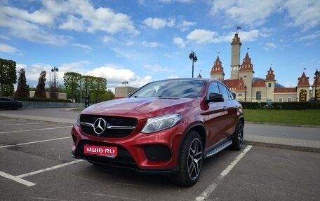 Mercedes-Benz GLE Coupe, 2015 год, 4 740 000 рублей, 1 фотография