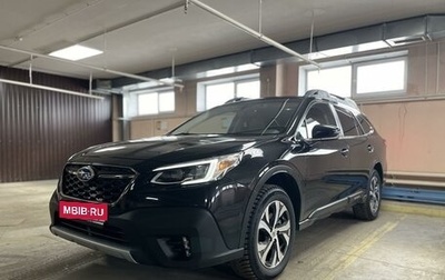 Subaru Outback VI, 2020 год, 3 700 000 рублей, 1 фотография