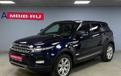 Land Rover Range Rover Evoque I, 2011 год, 1 980 000 рублей, 1 фотография