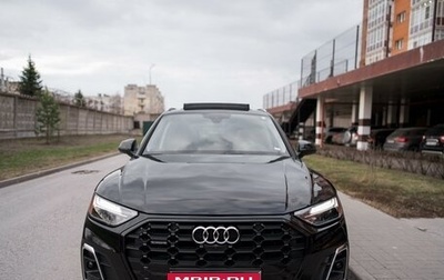 Audi Q5, 2022 год, 5 300 000 рублей, 1 фотография