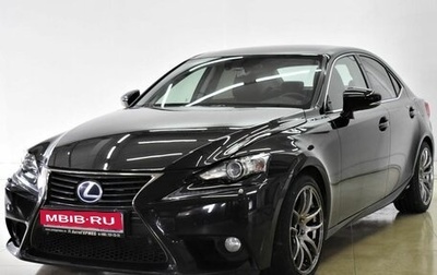 Lexus IS III, 2013 год, 2 024 000 рублей, 1 фотография