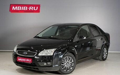 Ford Focus II рестайлинг, 2006 год, 496 700 рублей, 1 фотография