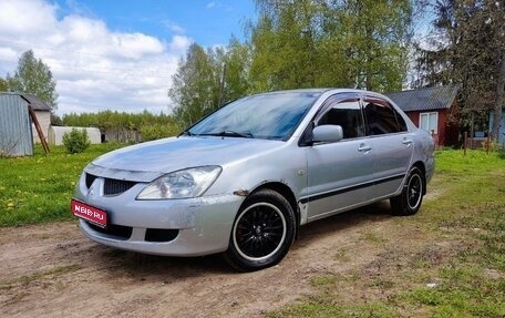 Mitsubishi Lancer IX, 2004 год, 450 000 рублей, 1 фотография