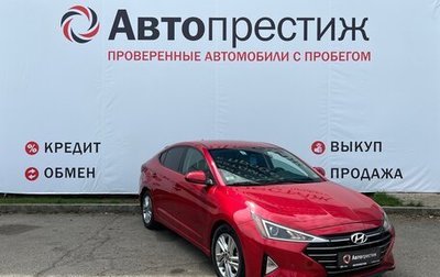 Hyundai Elantra VI рестайлинг, 2019 год, 1 800 000 рублей, 1 фотография