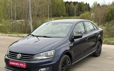 Volkswagen Polo VI (EU Market), 2017 год, 1 360 000 рублей, 1 фотография