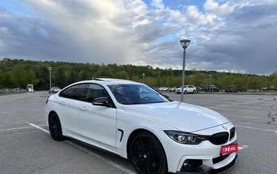 BMW 4 серия, 2018 год, 3 200 000 рублей, 1 фотография