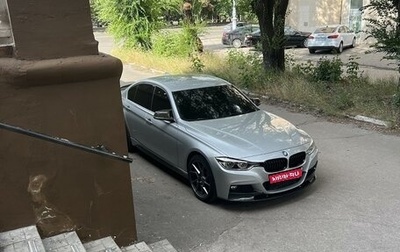 BMW 3 серия, 2015 год, 2 450 000 рублей, 1 фотография