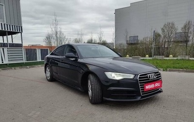 Audi A6, 2017 год, 2 249 000 рублей, 1 фотография