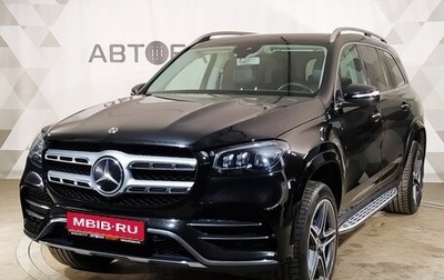 Mercedes-Benz GLS, 2019 год, 10 999 000 рублей, 1 фотография
