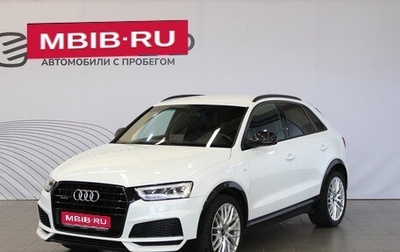 Audi Q3, 2018 год, 2 198 000 рублей, 1 фотография