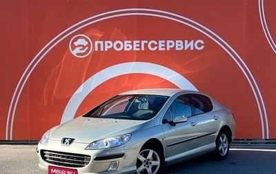 Peugeot 407, 2006 год, 585 000 рублей, 1 фотография