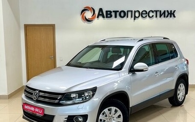 Volkswagen Tiguan I, 2012 год, 1 540 000 рублей, 1 фотография