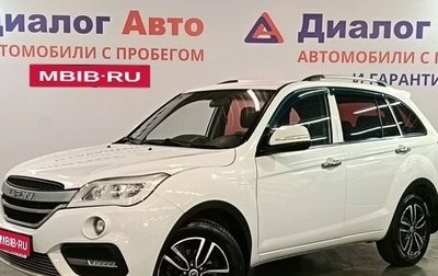 Lifan X60 I рестайлинг, 2017 год, 849 000 рублей, 1 фотография