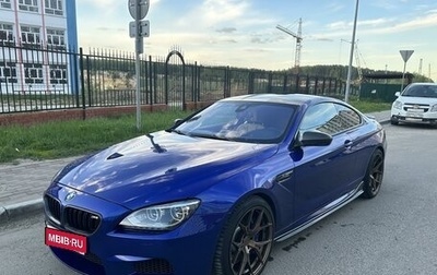 BMW M6, 2012 год, 5 500 000 рублей, 1 фотография