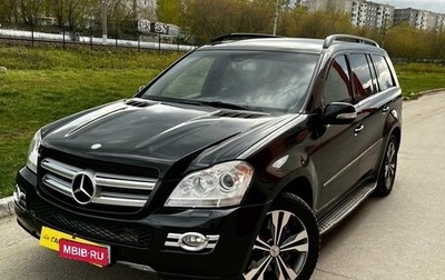 Mercedes-Benz GL-Класс, 2007 год, 1 425 000 рублей, 1 фотография