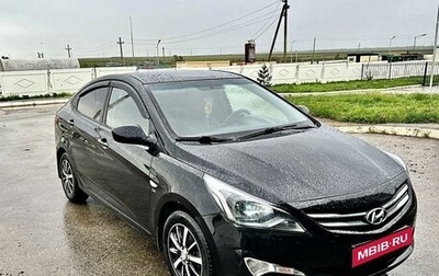 Hyundai Solaris II рестайлинг, 2016 год, 1 100 000 рублей, 1 фотография