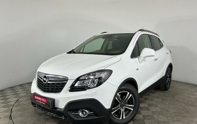 Opel Mokka I, 2013 год, 1 390 000 рублей, 1 фотография