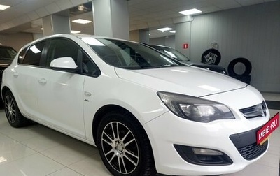 Opel Astra J, 2014 год, 795 000 рублей, 1 фотография