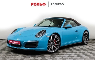 Porsche 911, 2017 год, 13 650 000 рублей, 1 фотография