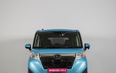 Subaru Justy IV, 2018 год, 1 399 000 рублей, 1 фотография
