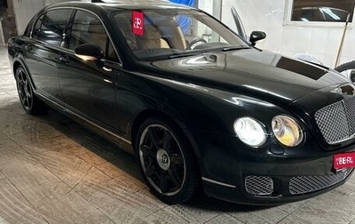Bentley Continental Flying Spur, 2006 год, 1 850 000 рублей, 1 фотография