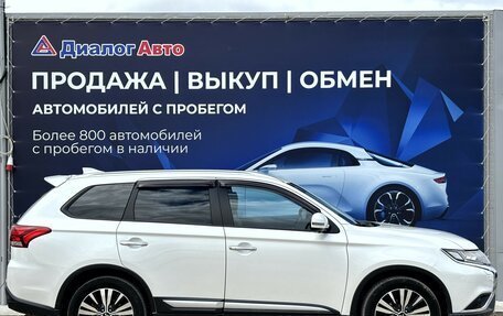 Mitsubishi Outlander III рестайлинг 3, 2019 год, 2 700 000 рублей, 3 фотография